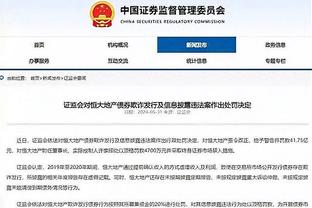 将战巴西！卡瓦哈尔：维尼修斯过掉我超过2次，就不许进更衣室